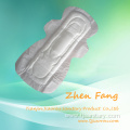 Negative Ion Sanitary Napkin 290mm